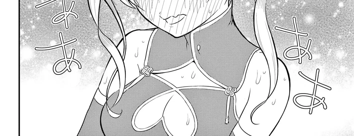 Bonnou☆Saiyuuki Zinmanga X Chapter 37 Page 42