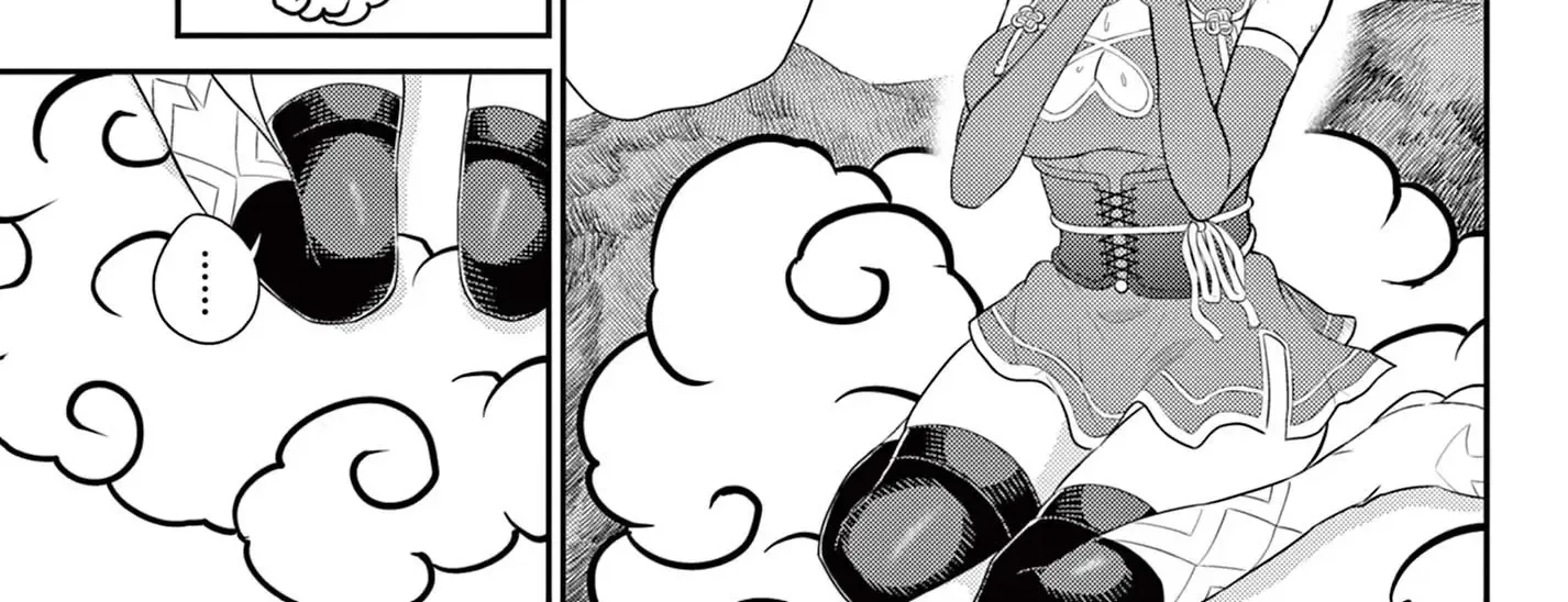 Bonnou☆Saiyuuki Zinmanga X Chapter 37 Page 44