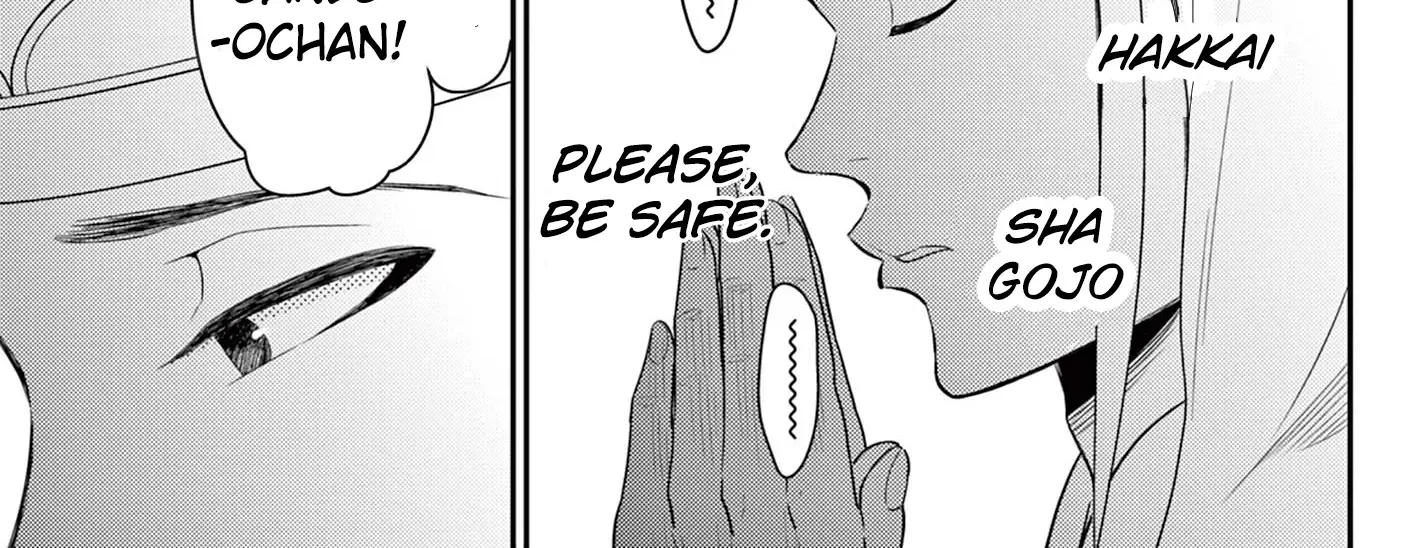 Bonnou☆Saiyuuki Zinmanga X Chapter 36 Page 10