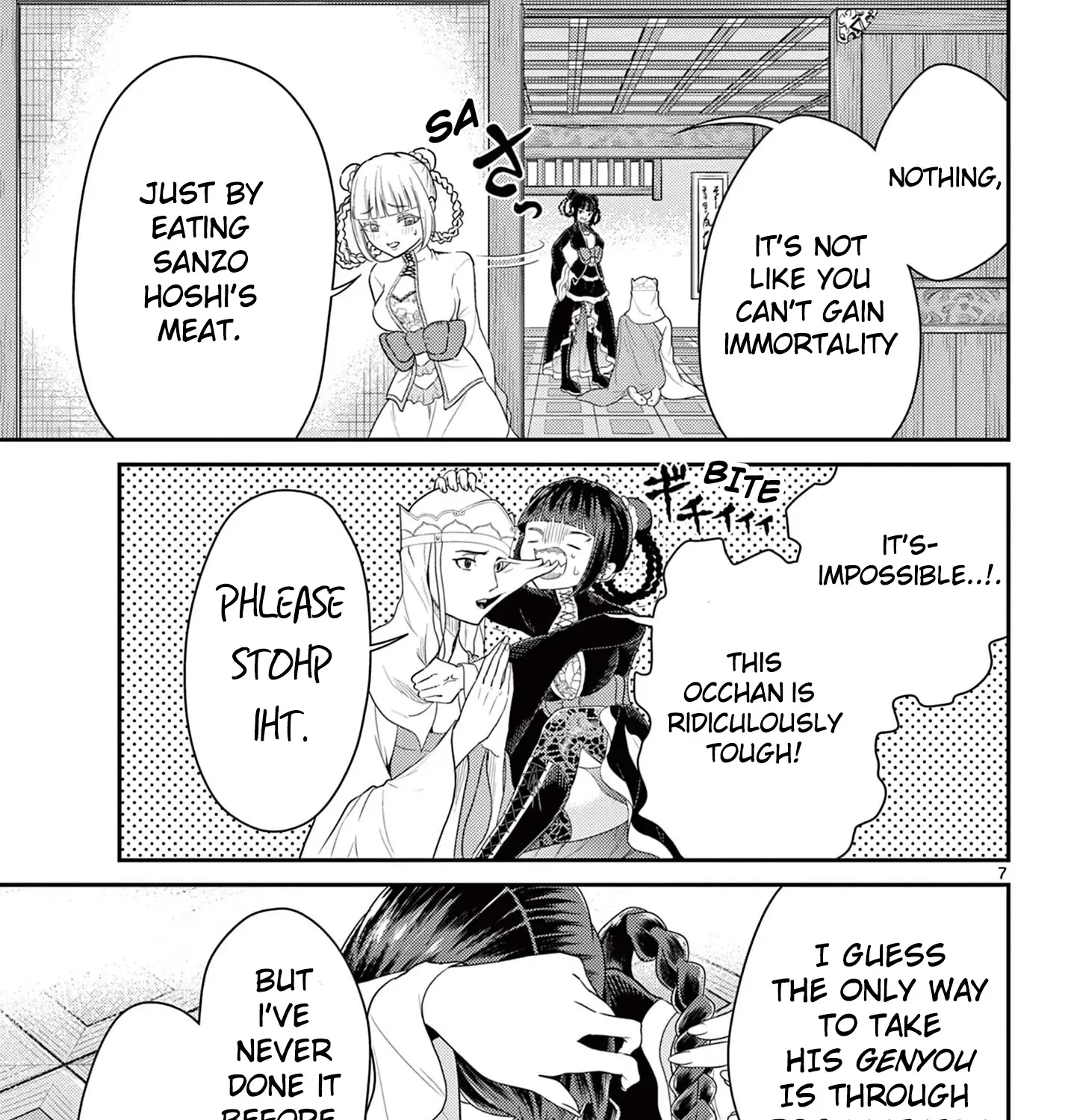 Bonnou☆Saiyuuki Zinmanga X Chapter 36 Page 13