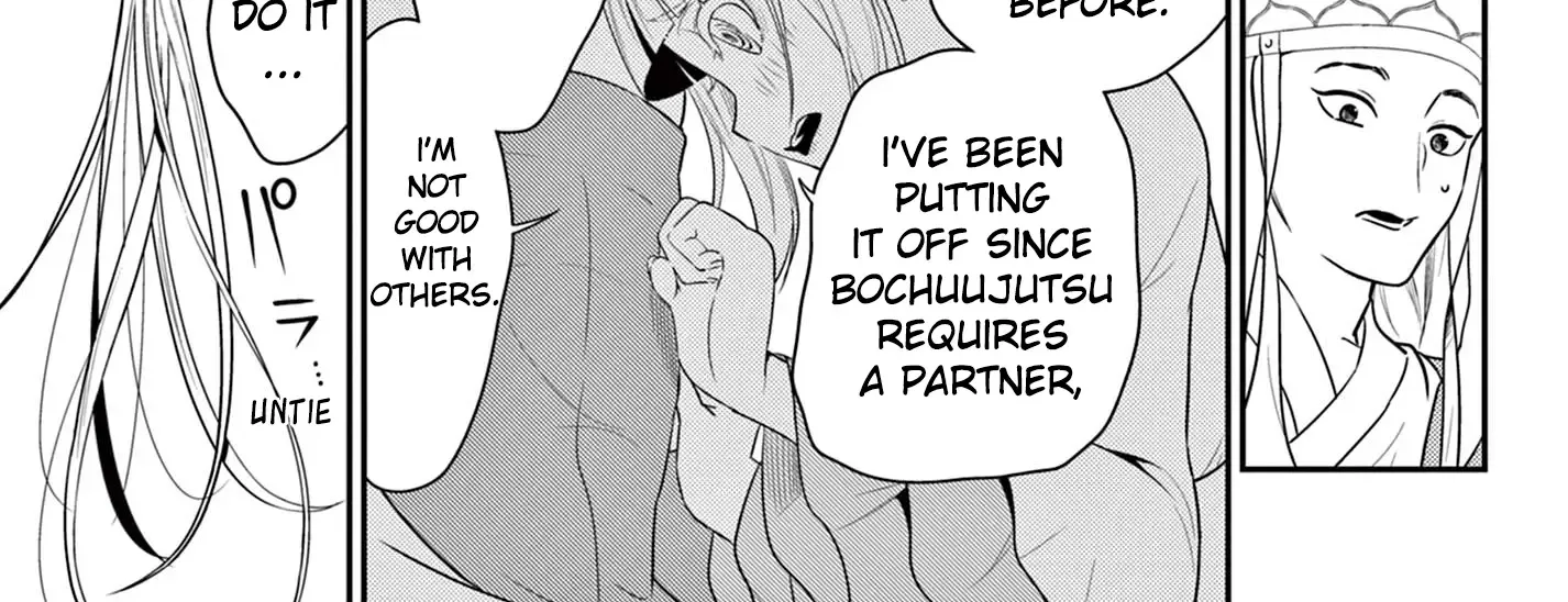 Bonnou☆Saiyuuki Zinmanga X Chapter 36 Page 18