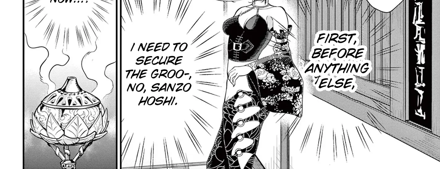 Bonnou☆Saiyuuki Zinmanga X Chapter 36 Page 24