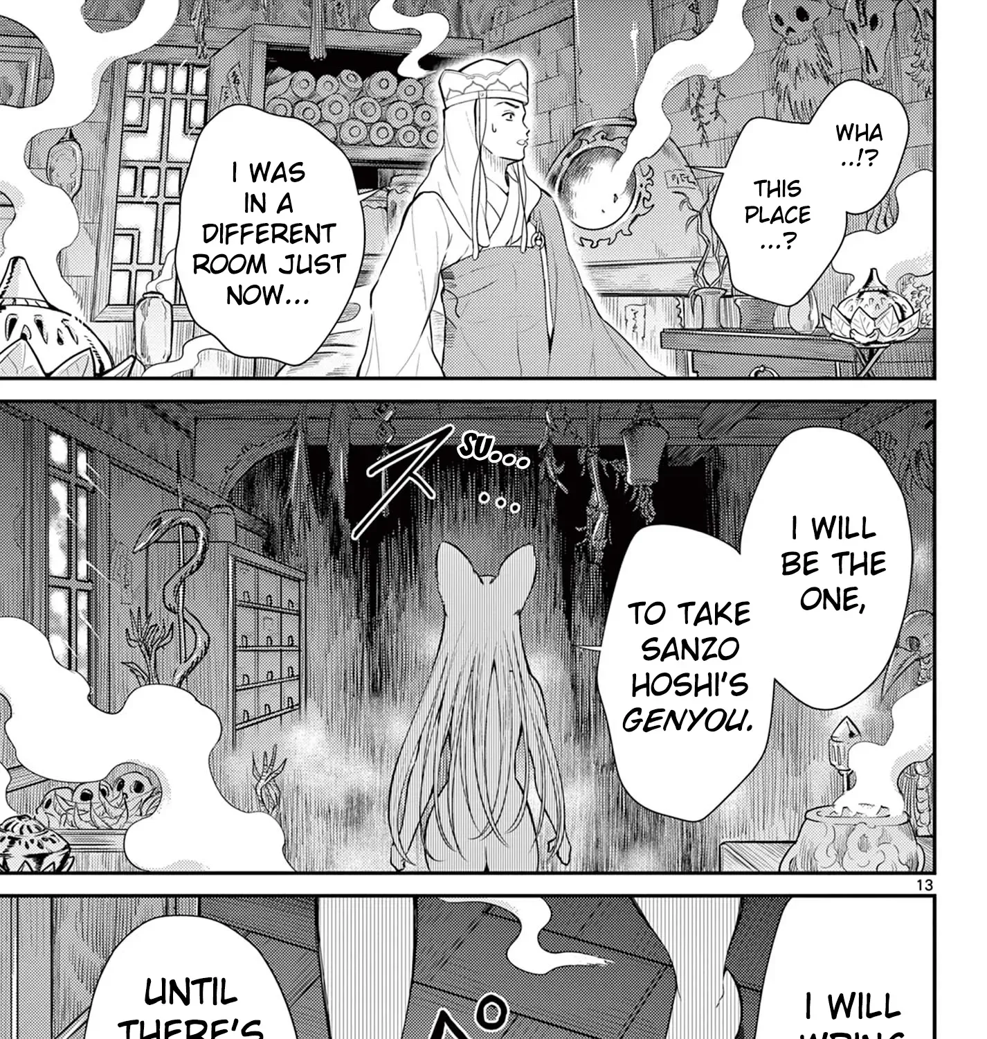 Bonnou☆Saiyuuki Zinmanga X Chapter 36 Page 25
