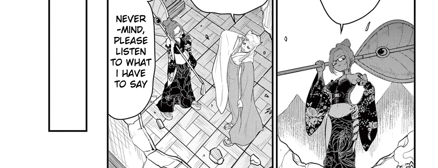 Bonnou☆Saiyuuki Zinmanga X Chapter 36 Page 30