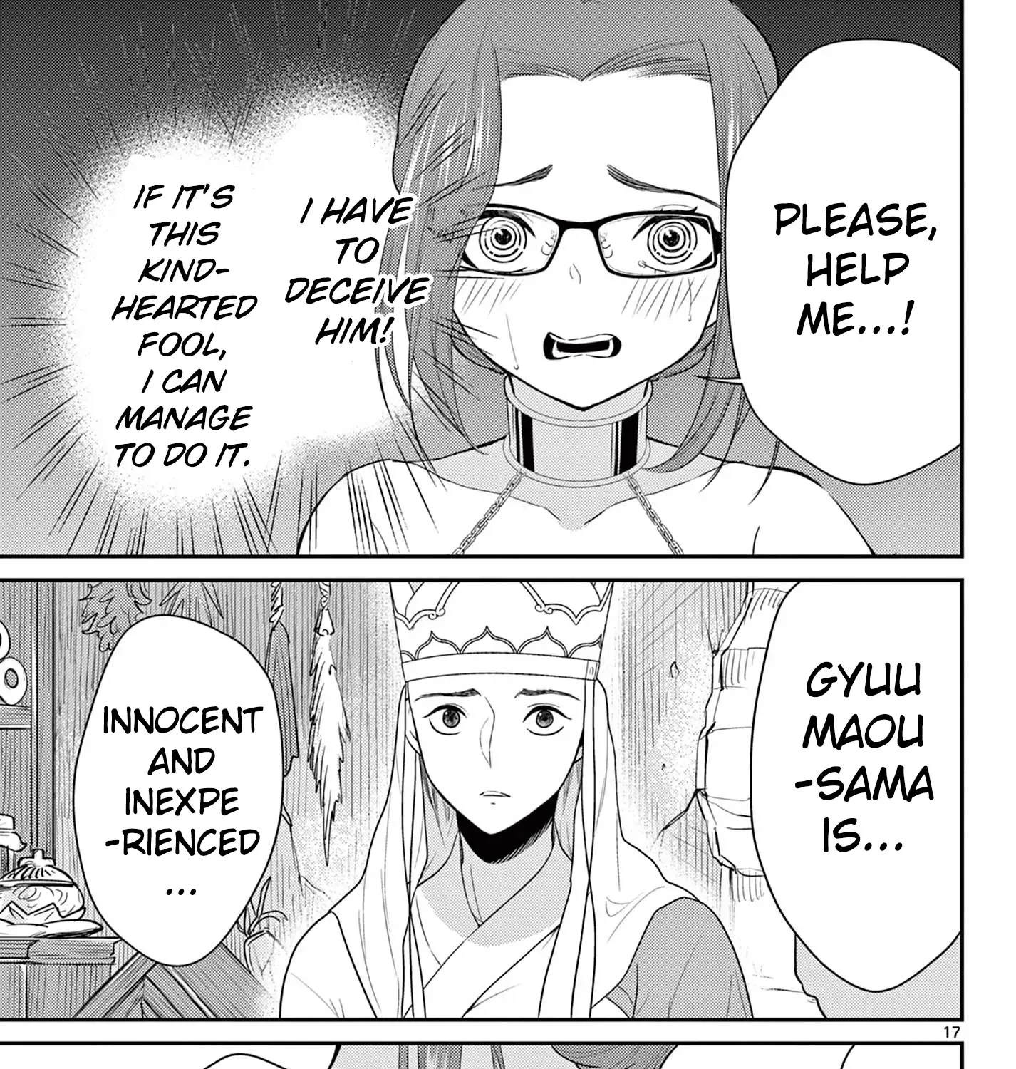 Bonnou☆Saiyuuki Zinmanga X Chapter 36 Page 33