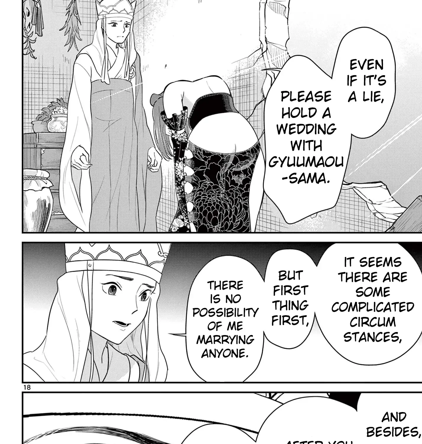 Bonnou☆Saiyuuki Zinmanga X Chapter 36 Page 35