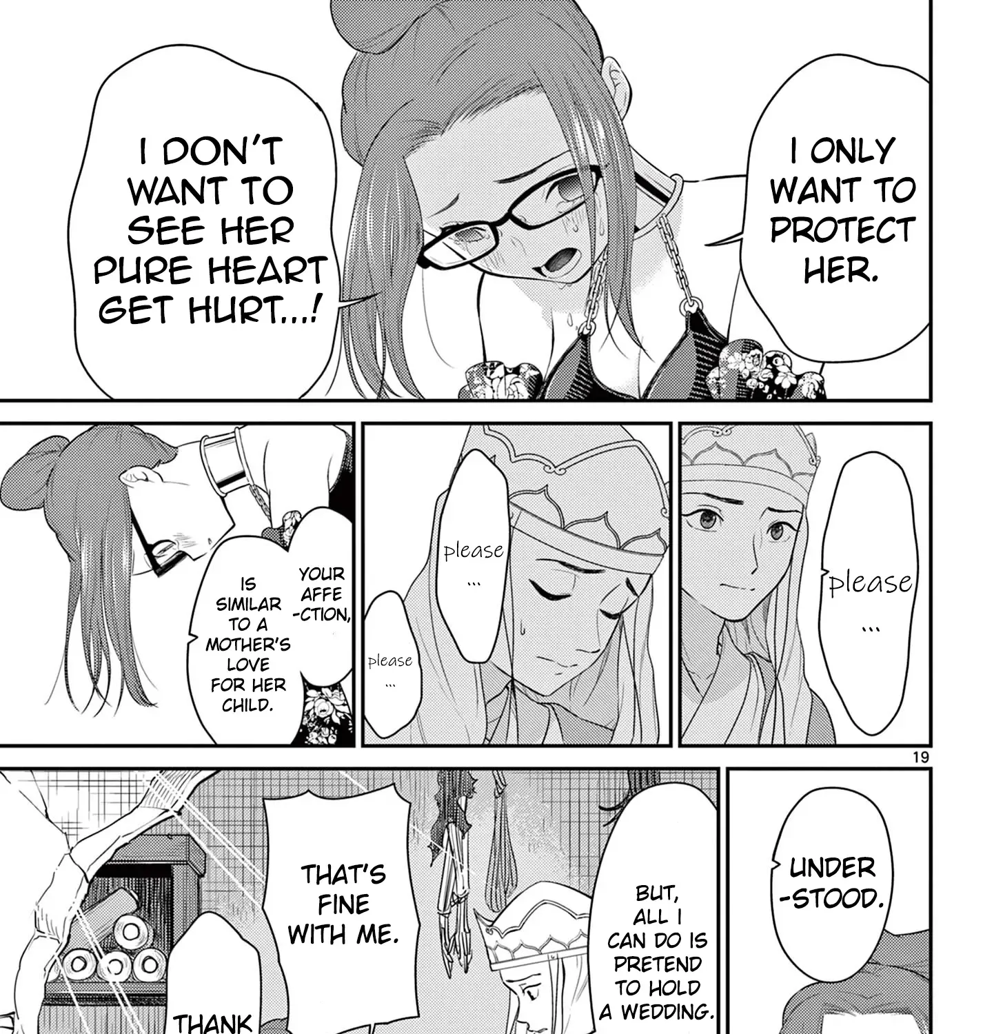 Bonnou☆Saiyuuki Zinmanga X Chapter 36 Page 37