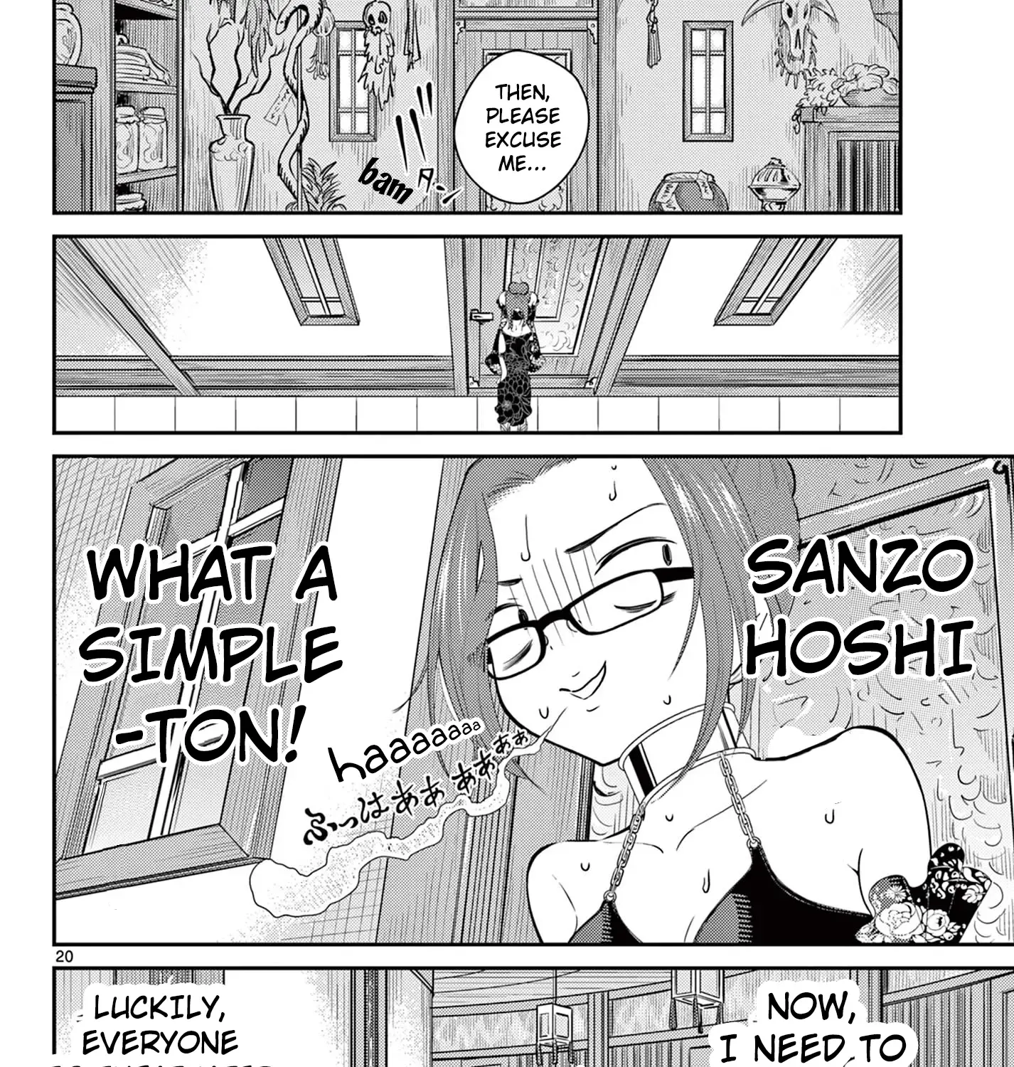 Bonnou☆Saiyuuki Zinmanga X Chapter 36 Page 39