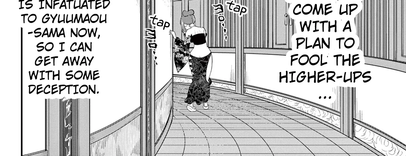 Bonnou☆Saiyuuki Zinmanga X Chapter 36 Page 40