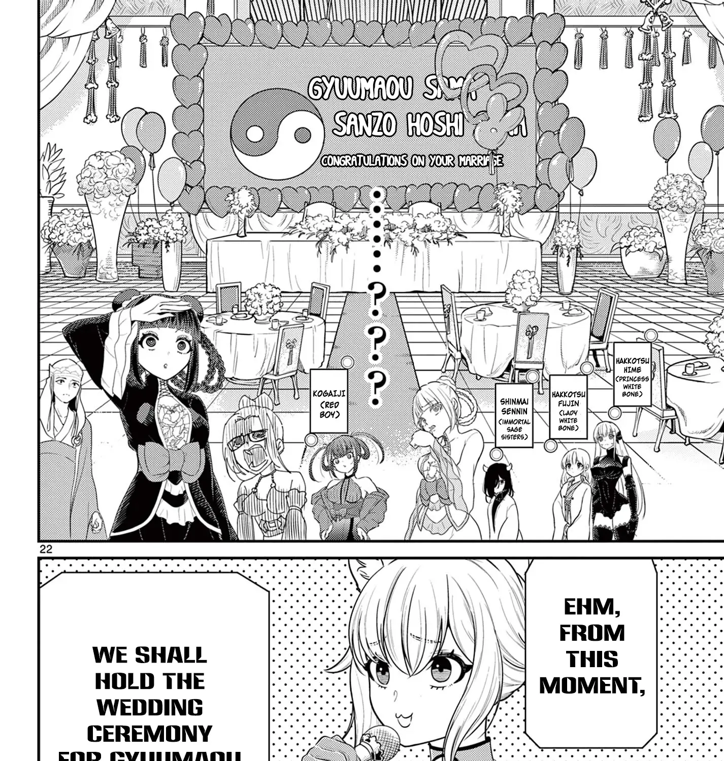 Bonnou☆Saiyuuki Zinmanga X Chapter 36 Page 43