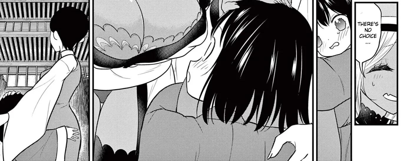 Bonnou☆Saiyuuki Zinmanga X Chapter 34 Page 22