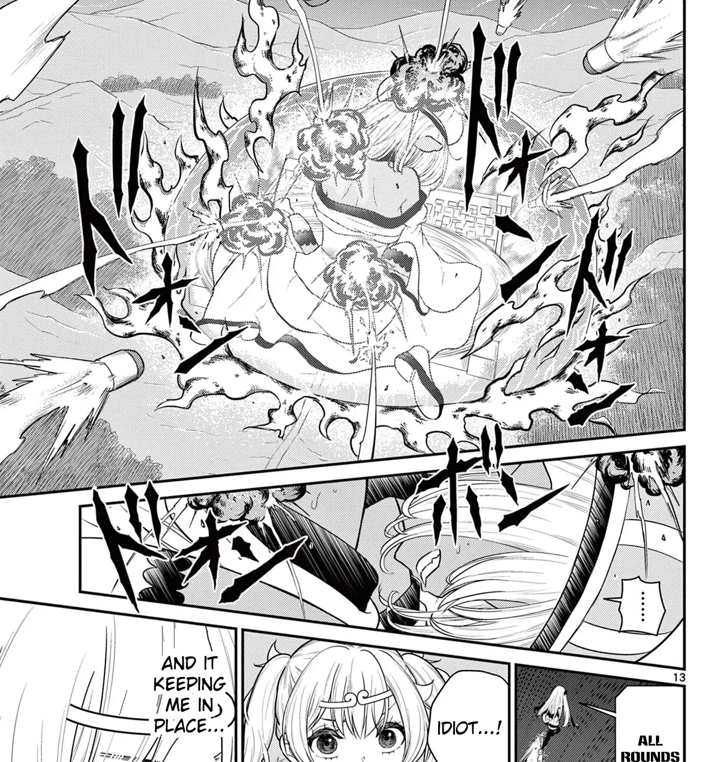Bonnou☆Saiyuuki Zinmanga X Chapter 34 Page 25