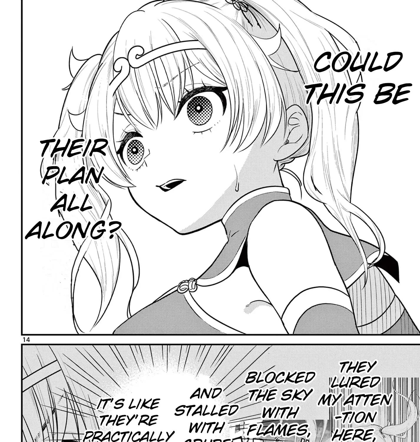 Bonnou☆Saiyuuki Zinmanga X Chapter 34 Page 27