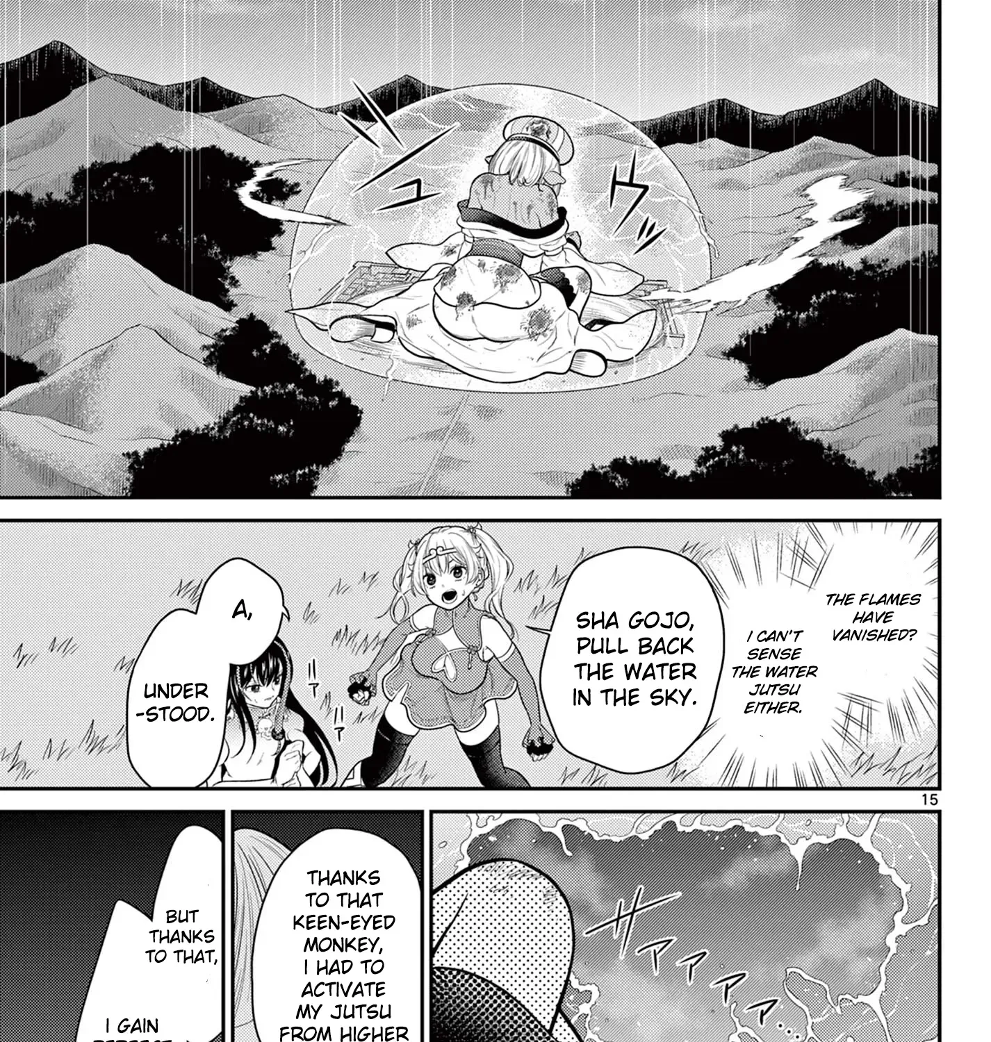 Bonnou☆Saiyuuki Zinmanga X Chapter 34 Page 29
