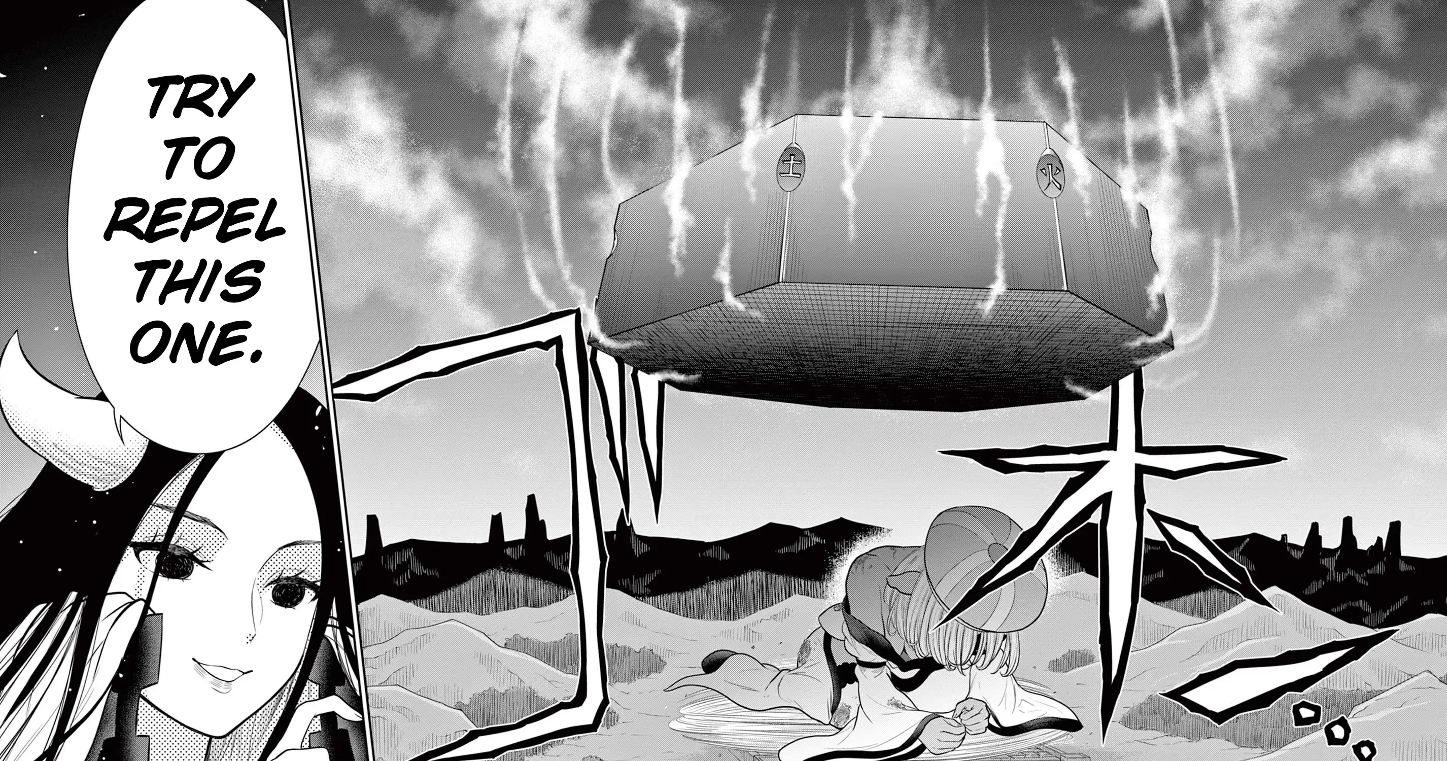 Bonnou☆Saiyuuki Zinmanga X Chapter 34 Page 35