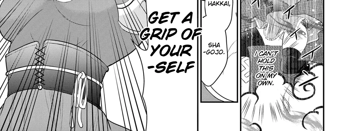 Bonnou☆Saiyuuki Zinmanga X Chapter 34 Page 40