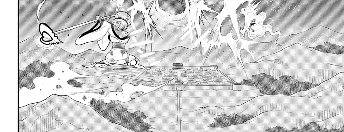 Bonnou☆Saiyuuki Zinmanga X Chapter 34 Page 42