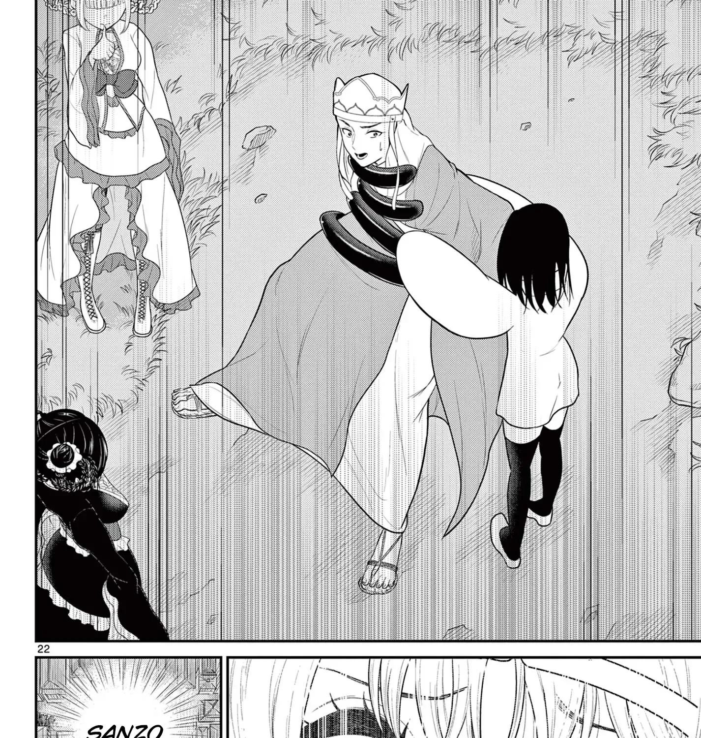 Bonnou☆Saiyuuki Zinmanga X Chapter 34 Page 45