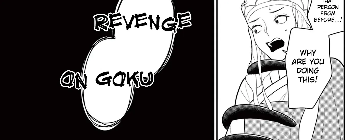 Bonnou☆Saiyuuki Zinmanga X Chapter 34 Page 48