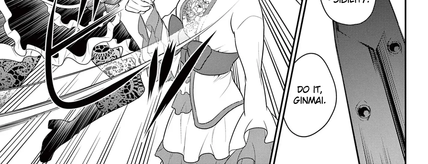Bonnou☆Saiyuuki Zinmanga X Chapter 34 Page 52