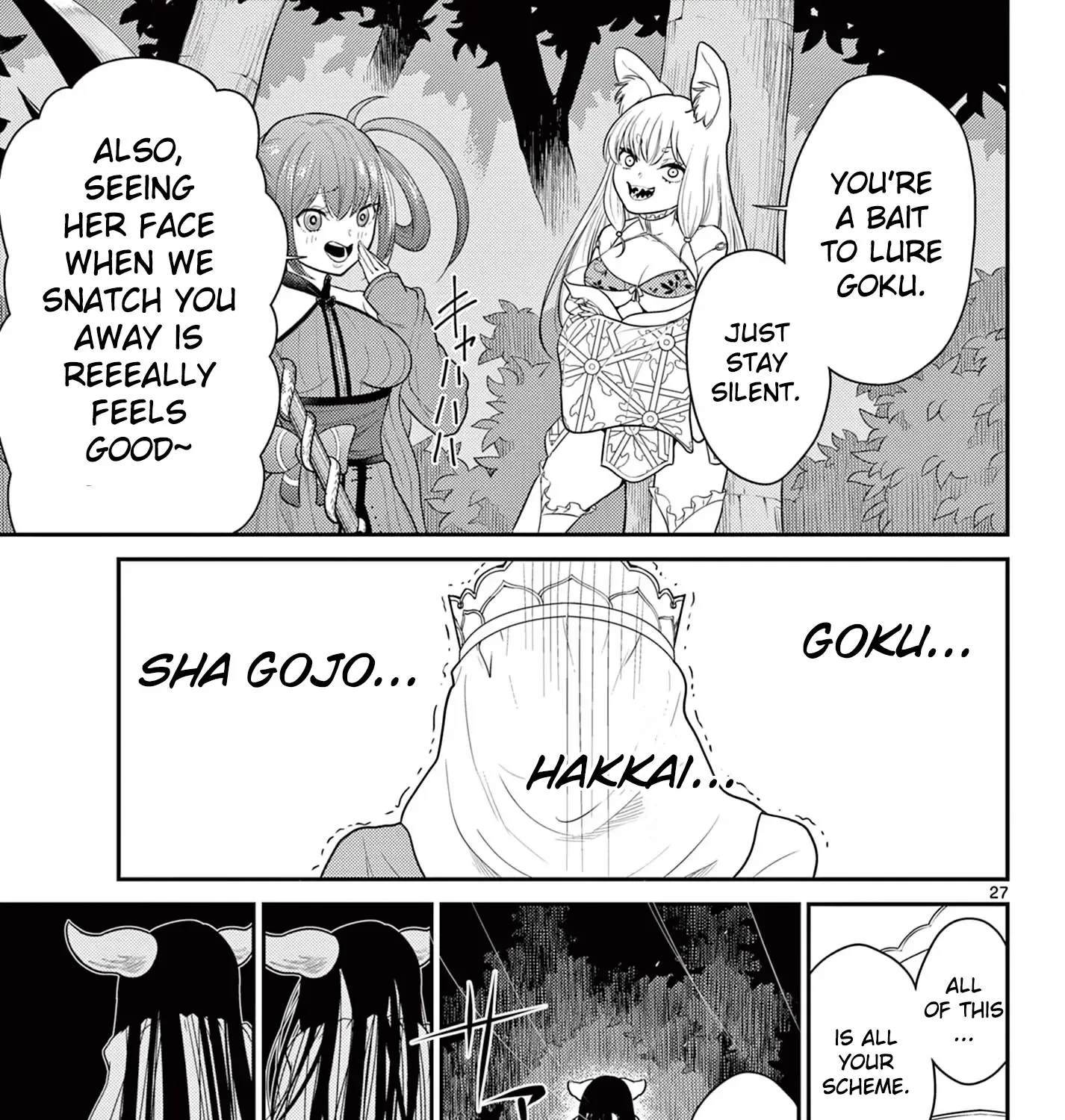 Bonnou☆Saiyuuki Zinmanga X Chapter 34 Page 55