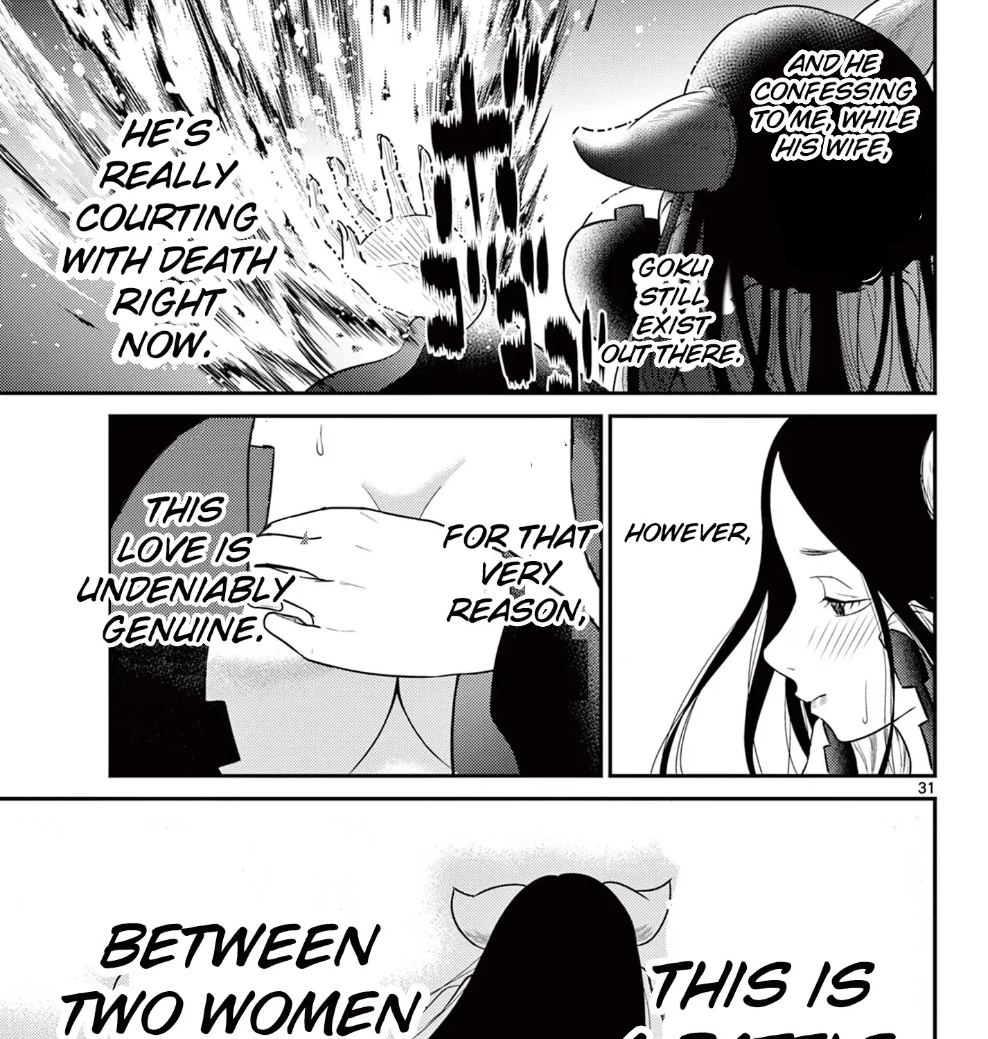 Bonnou☆Saiyuuki Zinmanga X Chapter 34 Page 65