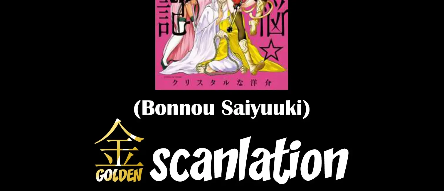 Bonnou☆Saiyuuki Zinmanga X Chapter 34 Page 70