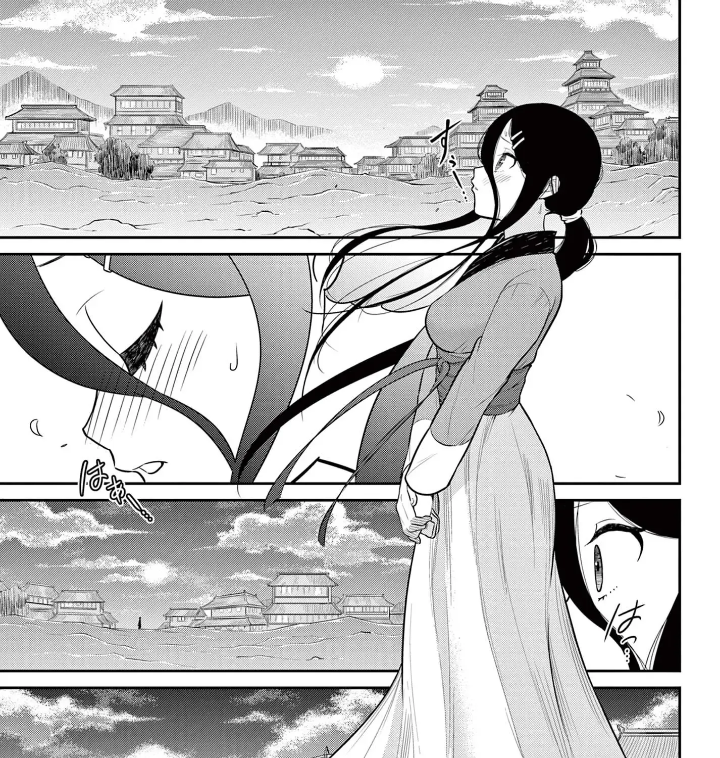 Bonnou☆Saiyuuki Zinmanga X Chapter 33 Page 1