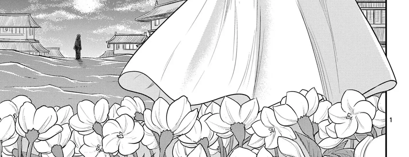 Bonnou☆Saiyuuki Zinmanga X Chapter 33 Page 2