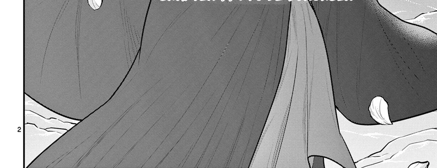 Bonnou☆Saiyuuki Zinmanga X Chapter 33 Page 4