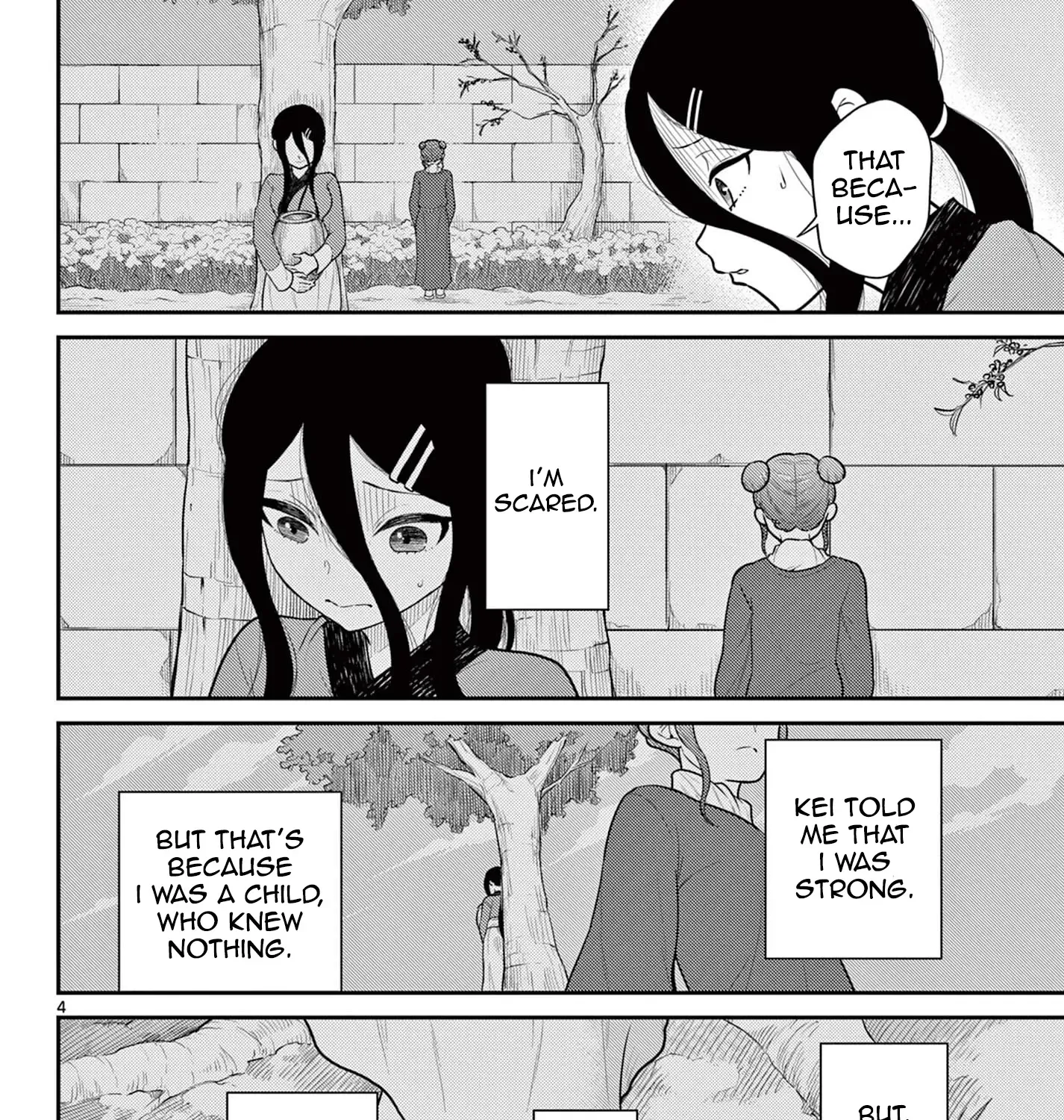 Bonnou☆Saiyuuki Zinmanga X Chapter 33 Page 7