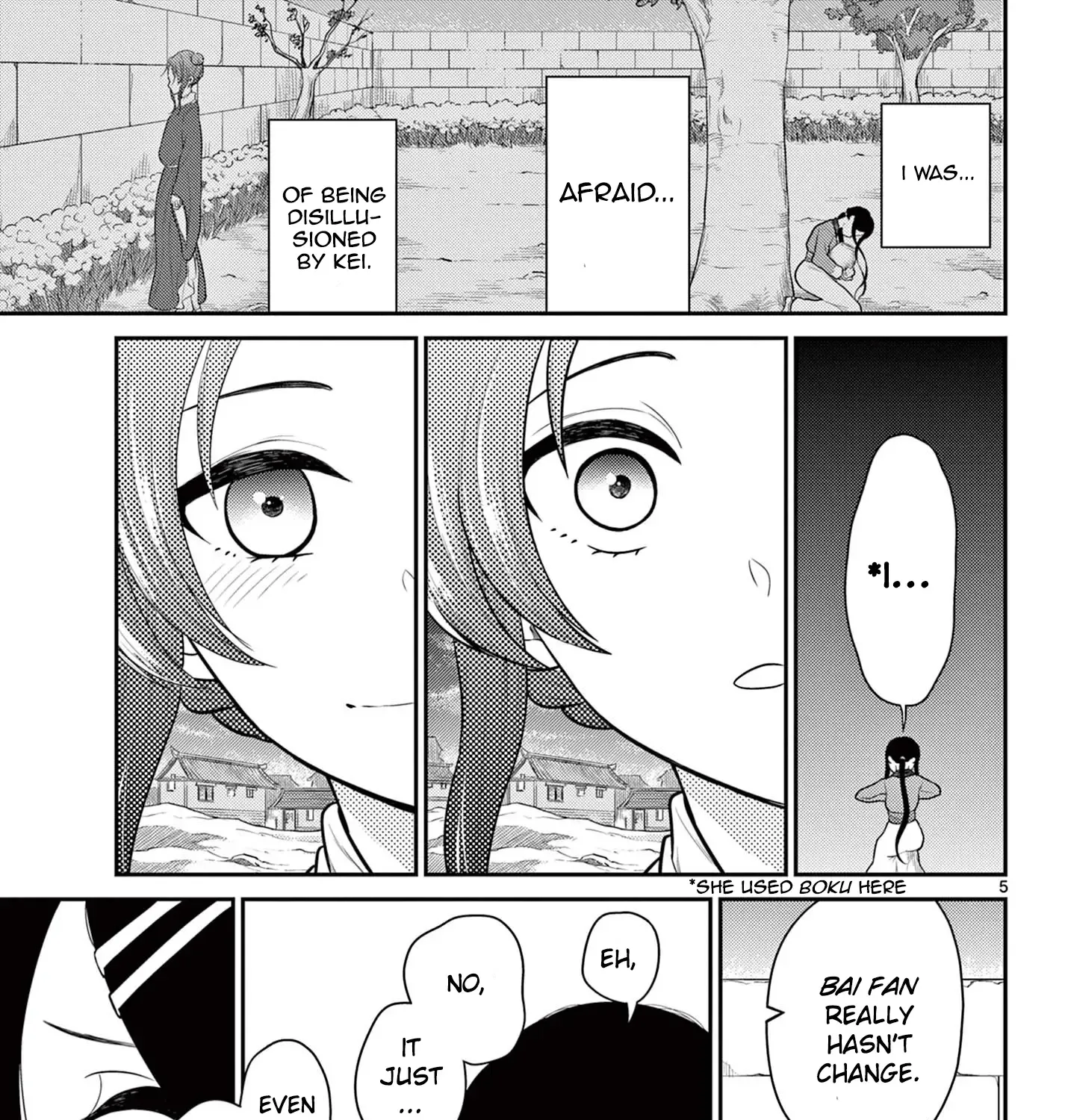 Bonnou☆Saiyuuki Zinmanga X Chapter 33 Page 9