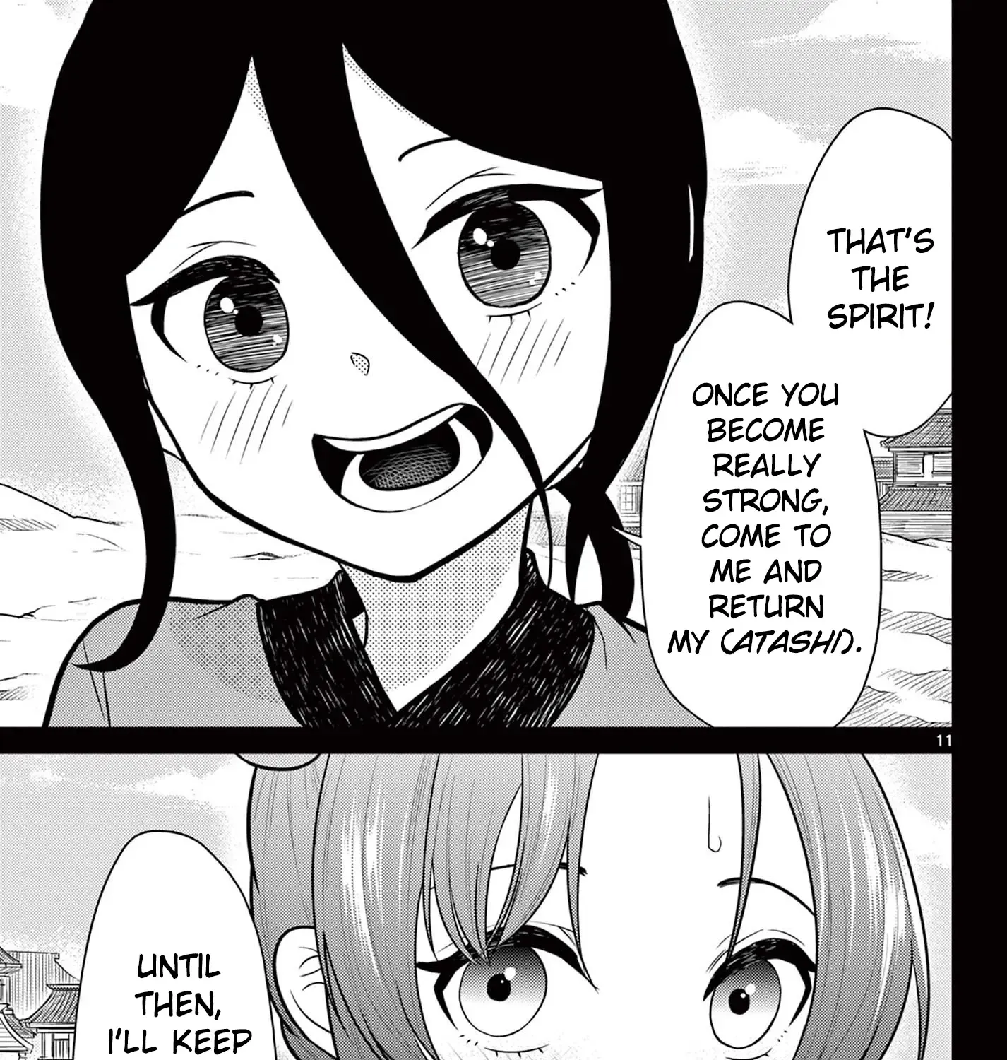 Bonnou☆Saiyuuki Zinmanga X Chapter 33 Page 21