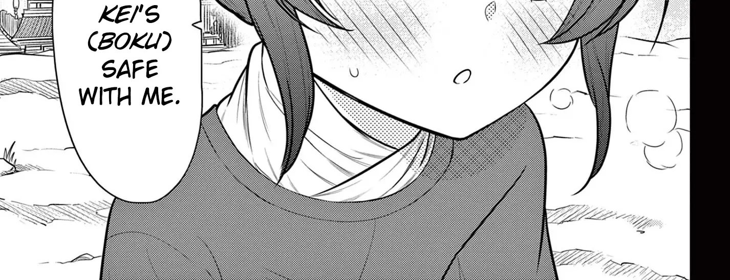 Bonnou☆Saiyuuki Zinmanga X Chapter 33 Page 22
