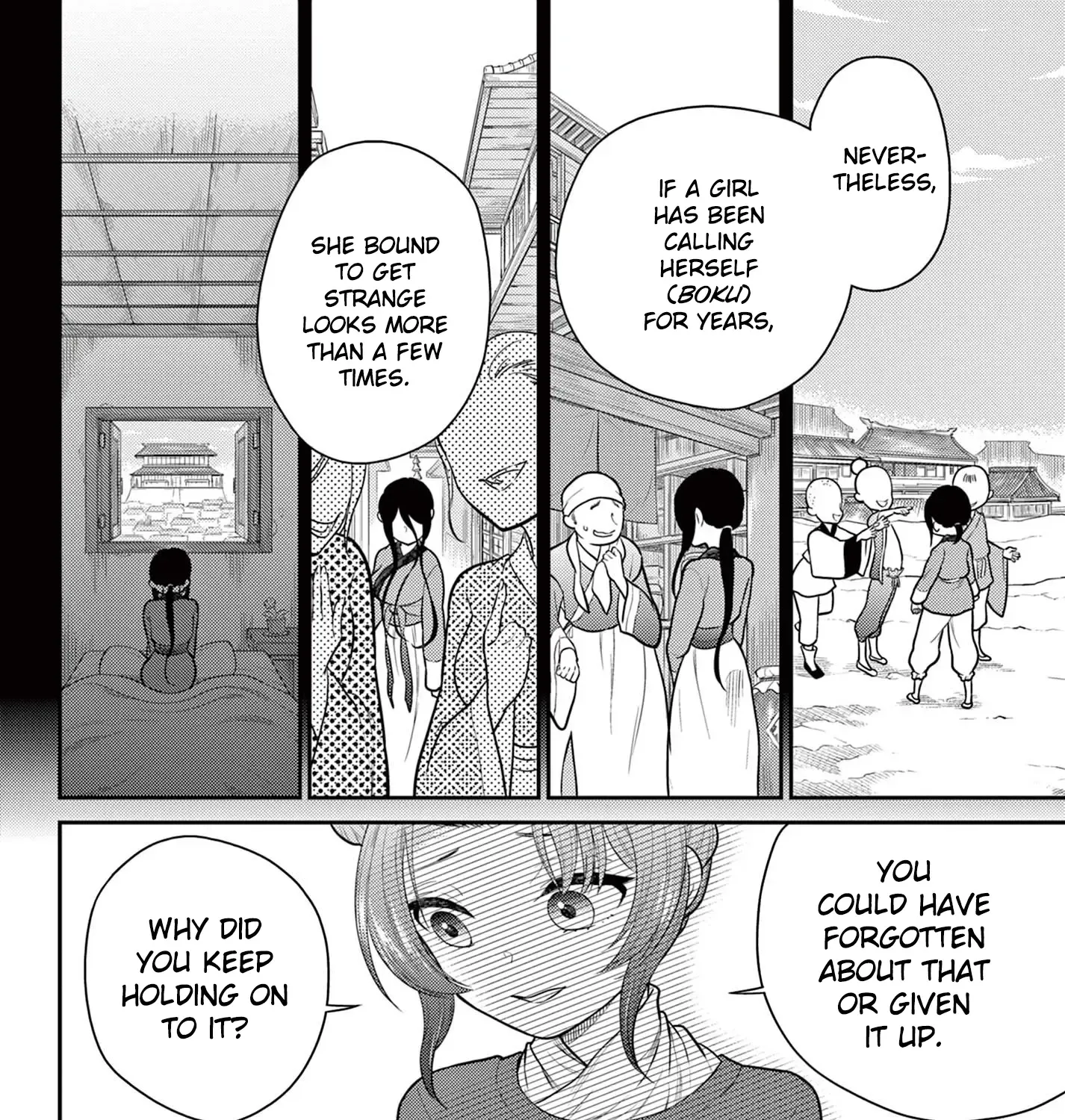 Bonnou☆Saiyuuki Zinmanga X Chapter 33 Page 23