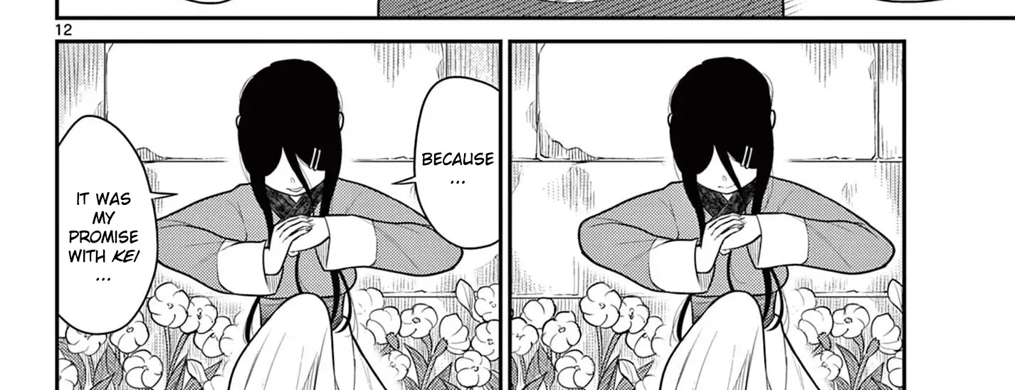 Bonnou☆Saiyuuki Zinmanga X Chapter 33 Page 24