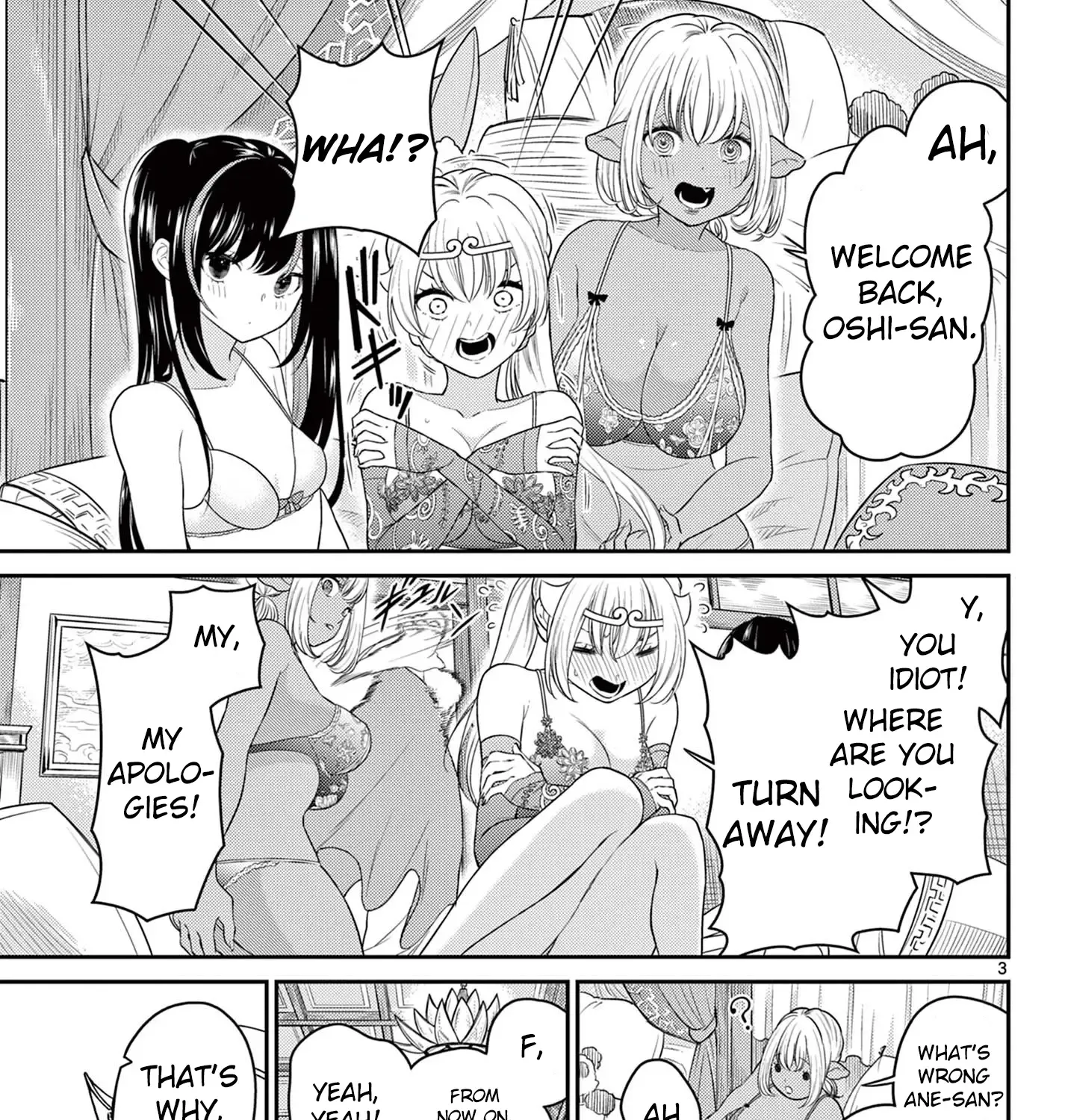 Bonnou☆Saiyuuki Zinmanga X Chapter 31 Page 5