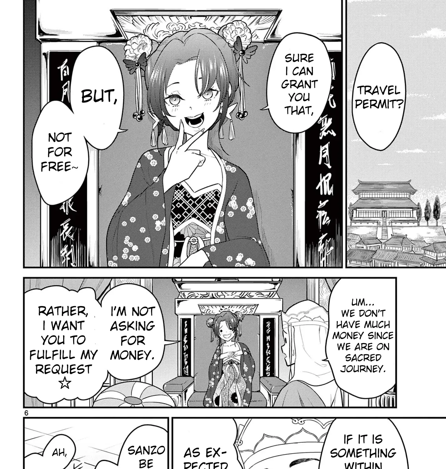 Bonnou☆Saiyuuki Zinmanga X Chapter 31 Page 11