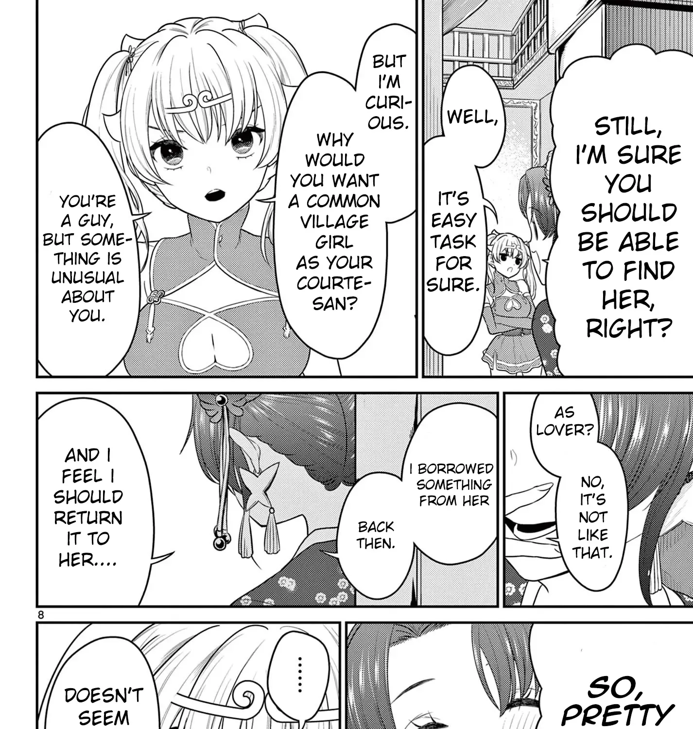 Bonnou☆Saiyuuki Zinmanga X Chapter 31 Page 15