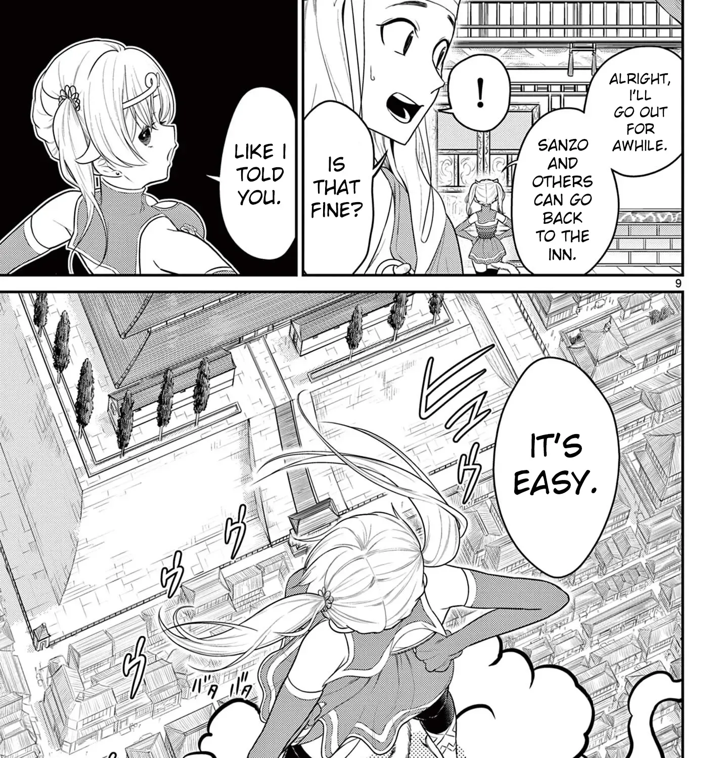 Bonnou☆Saiyuuki Zinmanga X Chapter 31 Page 17