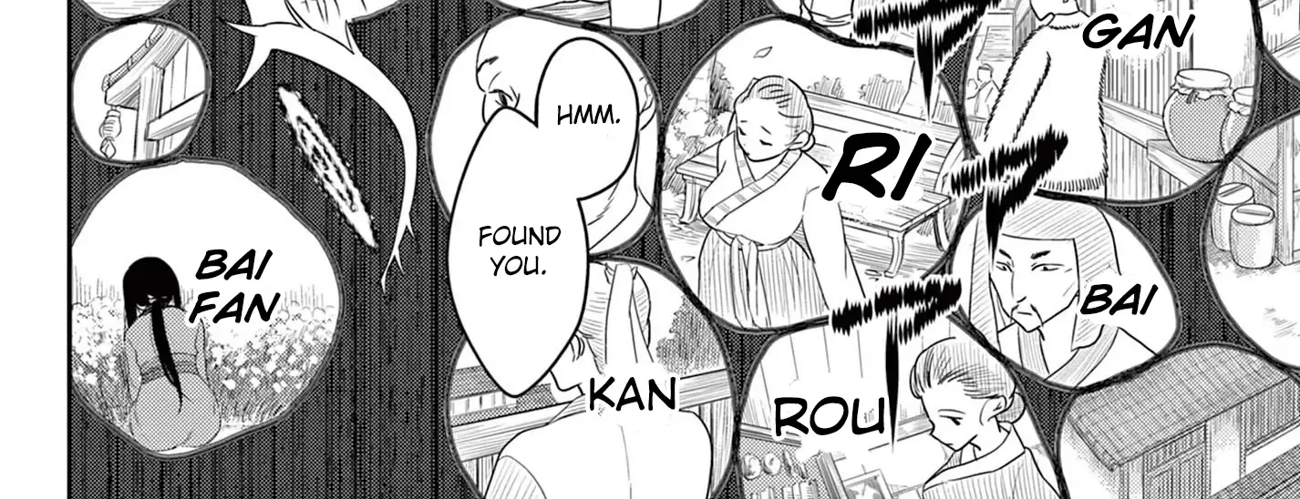 Bonnou☆Saiyuuki Zinmanga X Chapter 31 Page 20