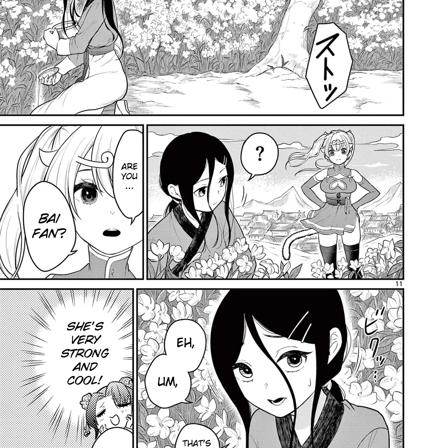 Bonnou☆Saiyuuki Zinmanga X Chapter 31 Page 21
