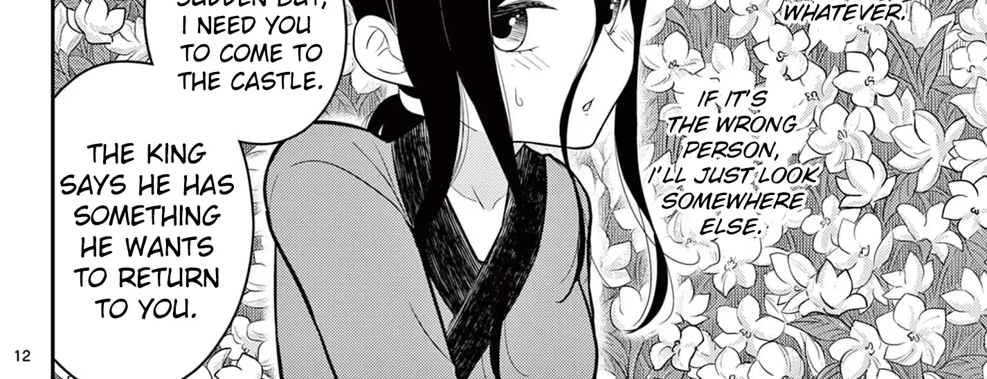 Bonnou☆Saiyuuki Zinmanga X Chapter 31 Page 24
