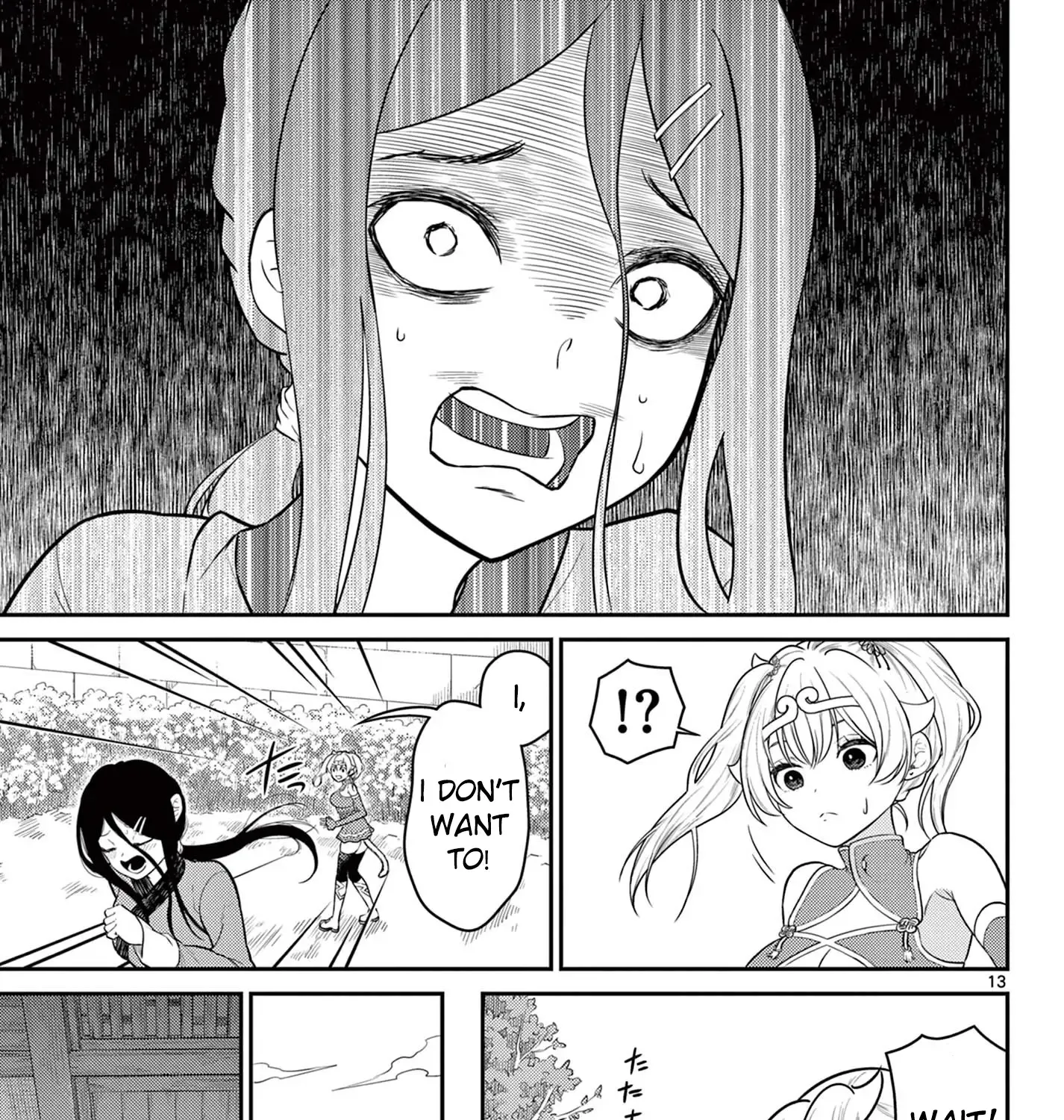Bonnou☆Saiyuuki Zinmanga X Chapter 31 Page 25