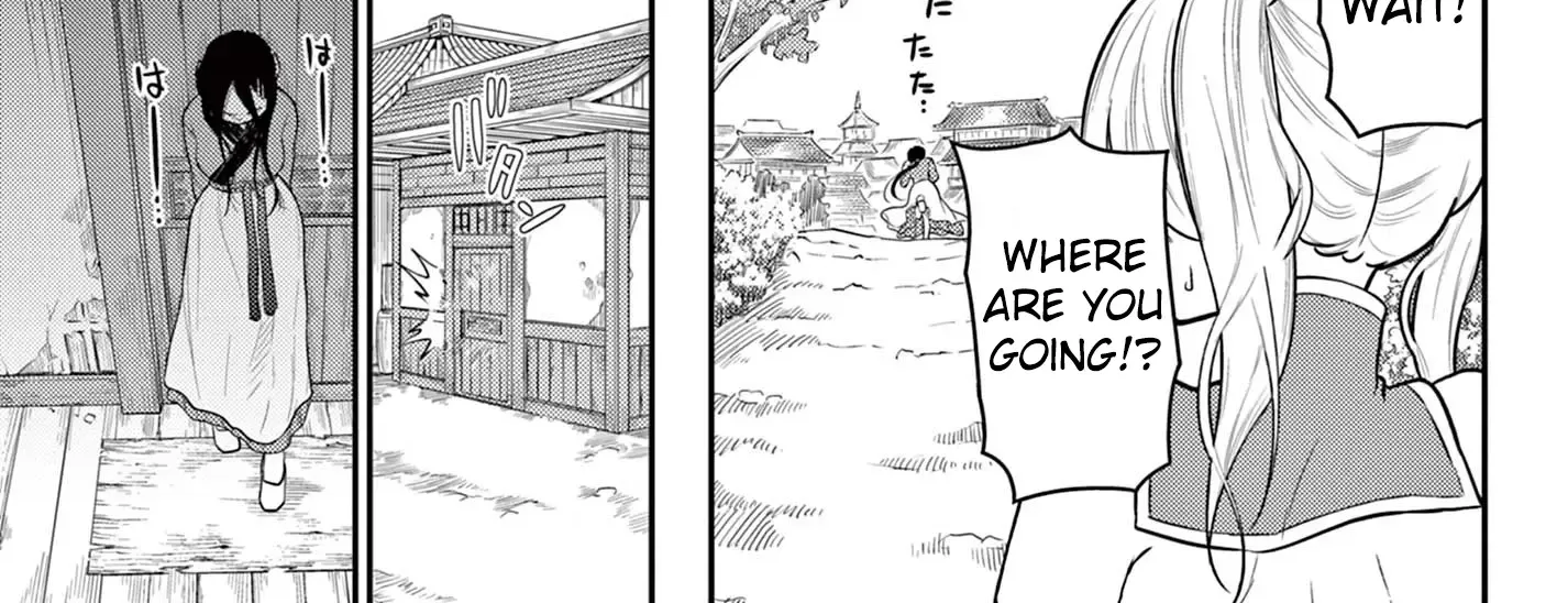Bonnou☆Saiyuuki Zinmanga X Chapter 31 Page 26