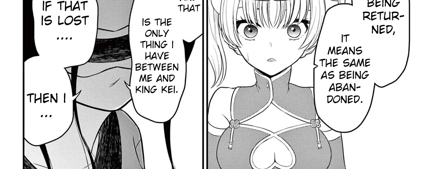 Bonnou☆Saiyuuki Zinmanga X Chapter 31 Page 32