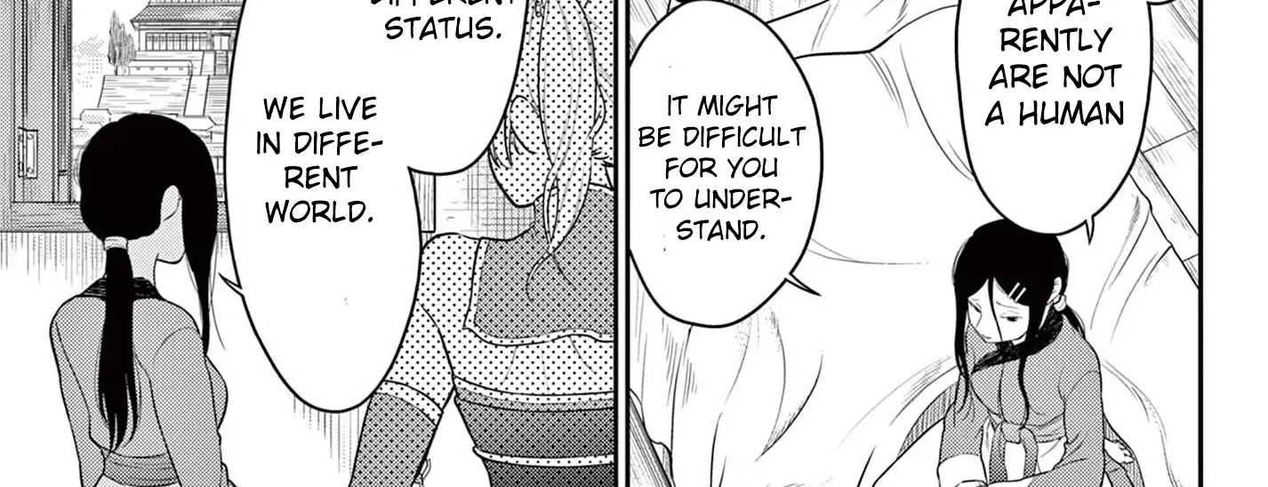 Bonnou☆Saiyuuki Zinmanga X Chapter 31 Page 34