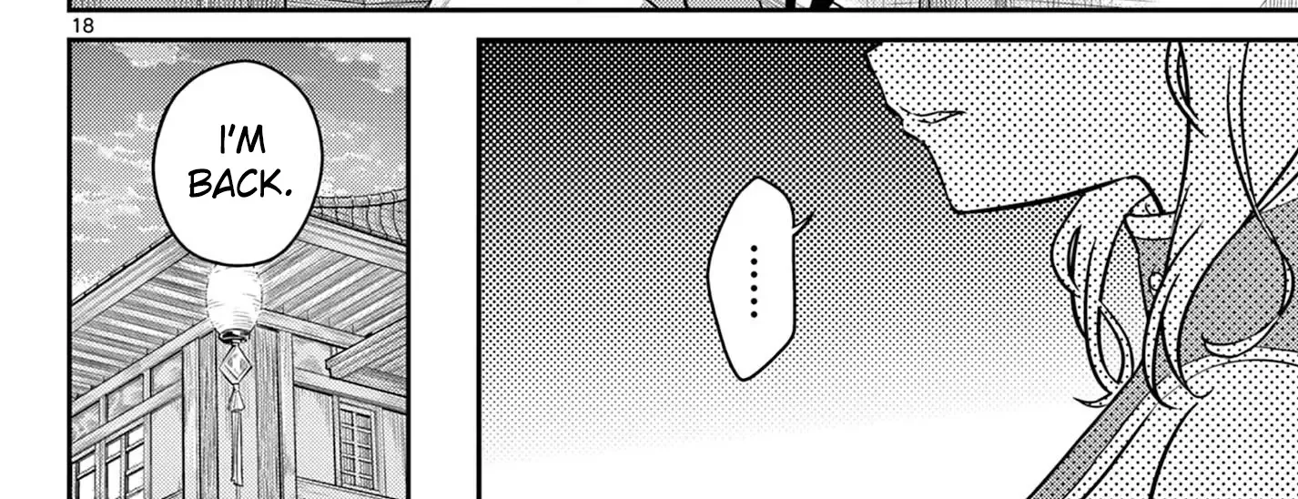Bonnou☆Saiyuuki Zinmanga X Chapter 31 Page 36