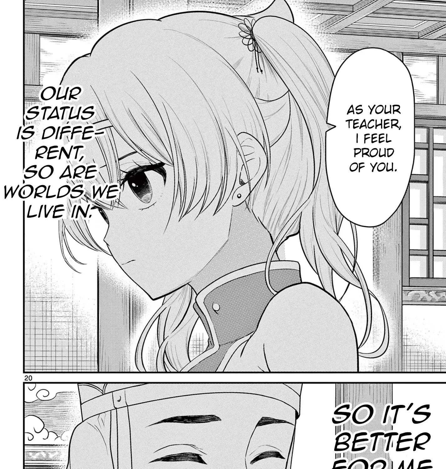 Bonnou☆Saiyuuki Zinmanga X Chapter 31 Page 39