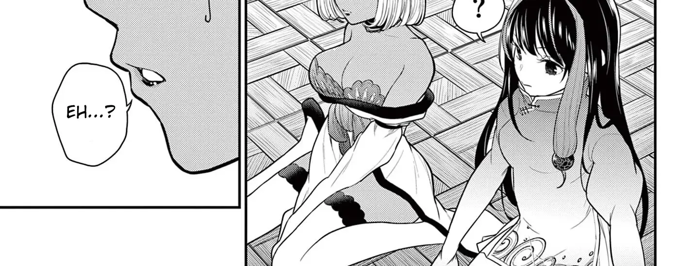 Bonnou☆Saiyuuki Zinmanga X Chapter 30 Page 2